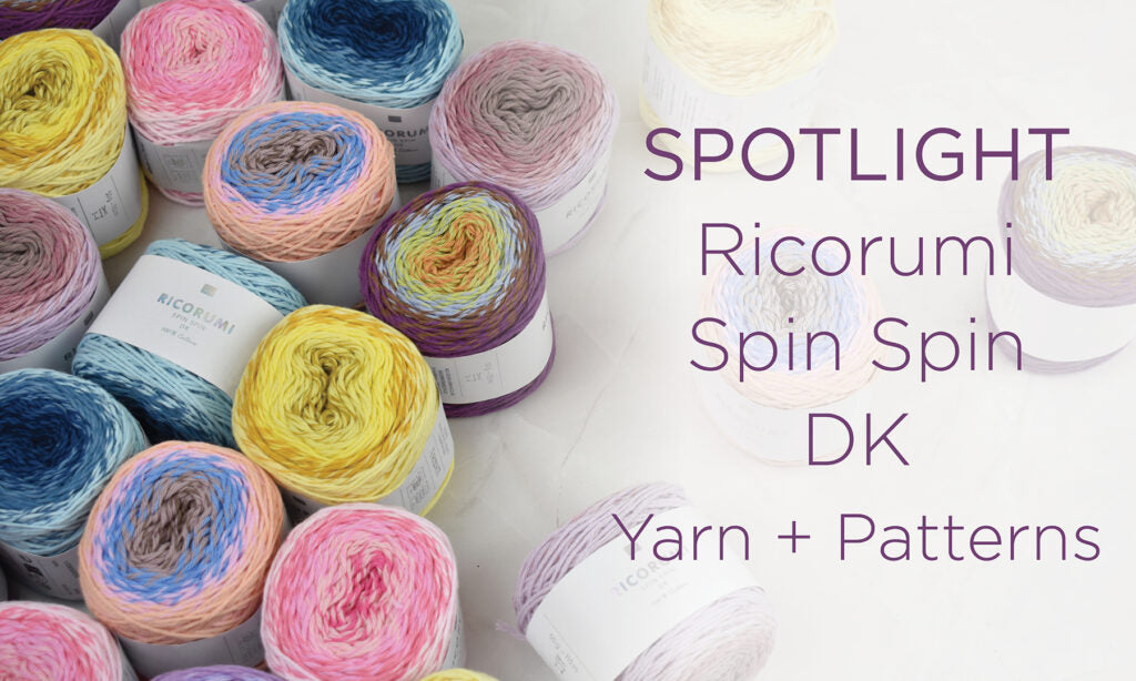 Ricorumi Spin Spin DK