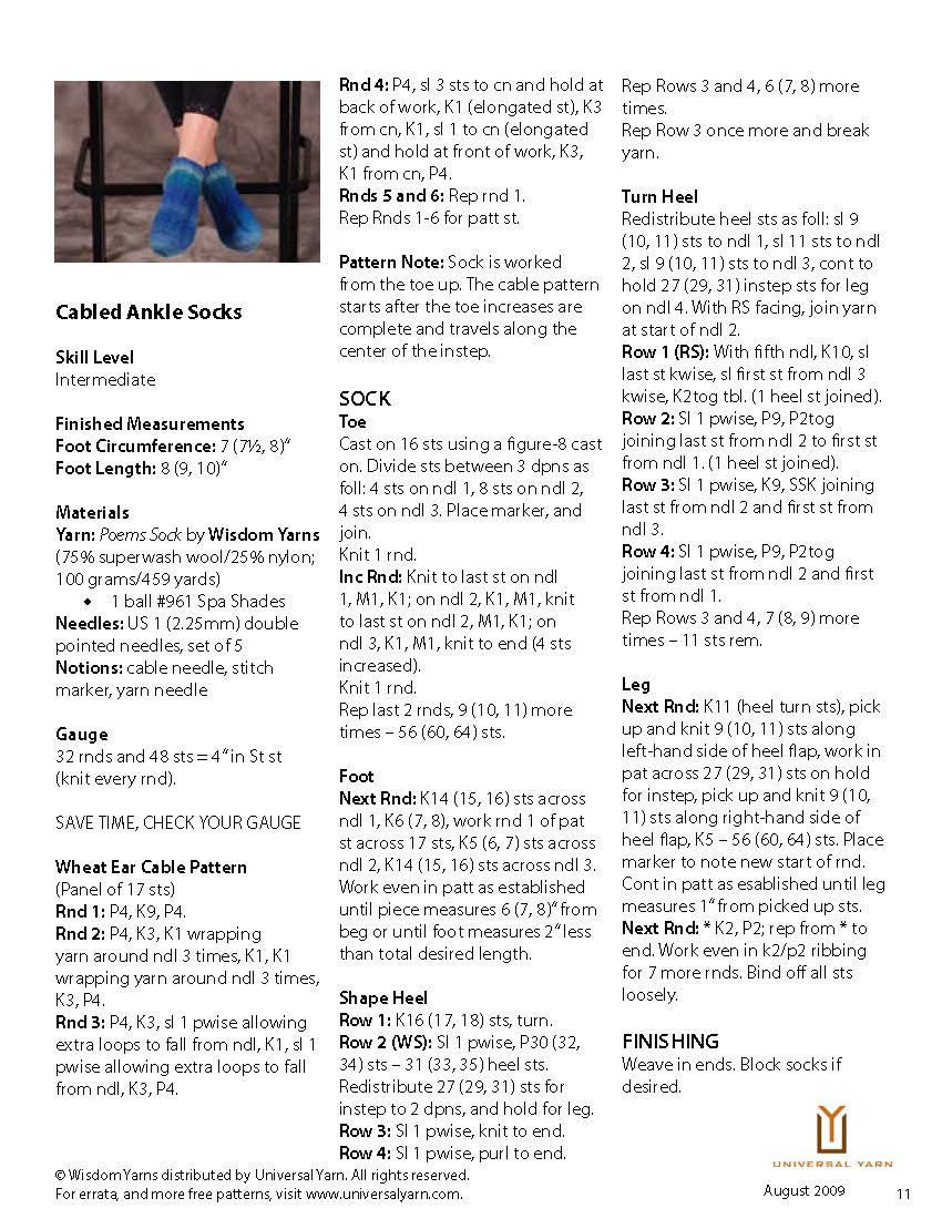 Free Pattern from Universal Yarn